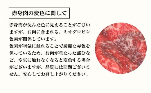 【定期便6ヶ月】【訳あり】淡路牛 切り落とし 1.5ｋｇ(300ｇ×5Ｐ)　訳あり
