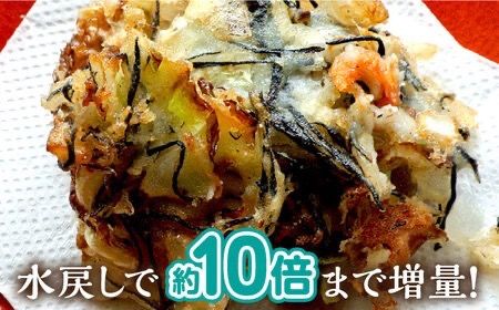 【全3回定期便】糸島の乾物 海藻 いとしま 干し ひじき 2袋 糸島市 / 山下商店【いとしまごころ】 [ANA033] ひじき サラダ 天然 乾燥 乾物 国産 無着色 チャック付き