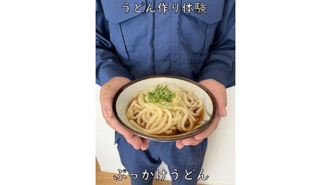 【ふるさと納税】とっておきの消防訓練を体感しよう！ 372013_KZ001