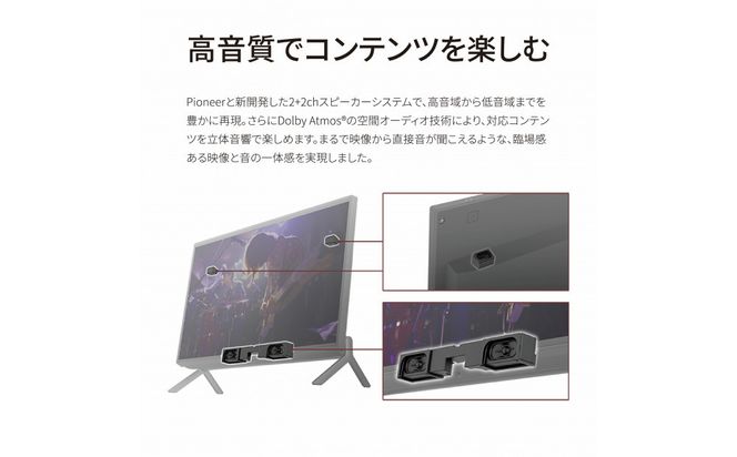 【2026年モデル】パソコン 富士通 FMV WF1-L1 Windows11 AMD Ryzen 5 220 (ブラック) メモリ16GB 約512GB SSD Office有り 322032_CK120