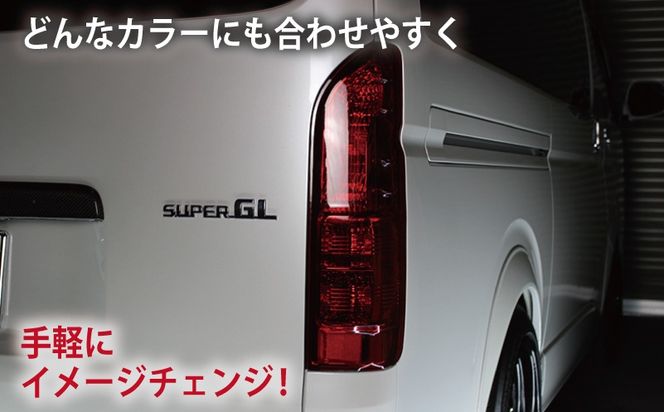 099H3347 【スピード発送】ハイエース テールライト