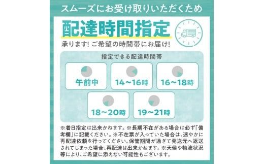 ykCzkC\nɂɂ 500g×2_S021-0009