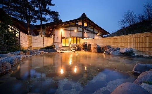 山の神温泉　優香苑ペア宿泊券(貴賓室) 【209】