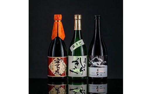 【CF-R7hbk】HBK004　緊急支援 高知県東部 大吟醸セット〈田野町・安田町・安芸市共通返礼品〉