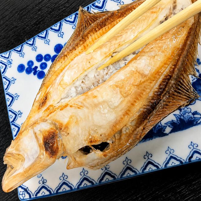 特大エテカレイ 一夜干し 5枚 [ カレイ 干物 小分け 個包装 ] myz02 myz11 myz17