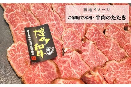 【極上ヒレ ブロック】 あぶり焼き用 1kg A4ランク 博多和牛 糸島 【糸島ミートデリ工房】[ACA121] ステーキ ヒレ ヒレ肉 フィレ ヘレ 牛肉 赤身 黒毛和牛 国産 ランキング 上位 人気 おすすめ