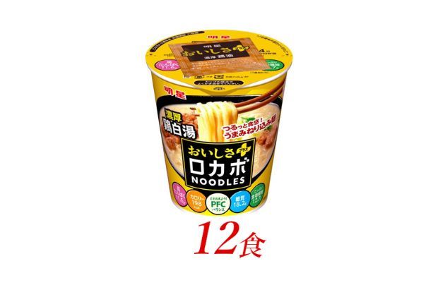 明星食品 ロカボNOODLESおいしさプラス 濃厚鶏白湯 12食 麺類 ラーメン カップ麺 ランチ お昼ご飯 軽食 夜食 小腹 ノンフライ麺 鶏の旨み 高たんぱく 食物繊維 