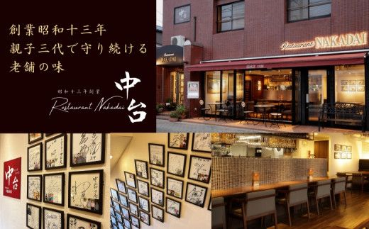 大賞カレー弓豚3種詰め合わせ｜肉と野菜の旨みが凝縮したデミグラスソースを使い、パスタ、うどんなどライス以外にも相性がいいカレーです