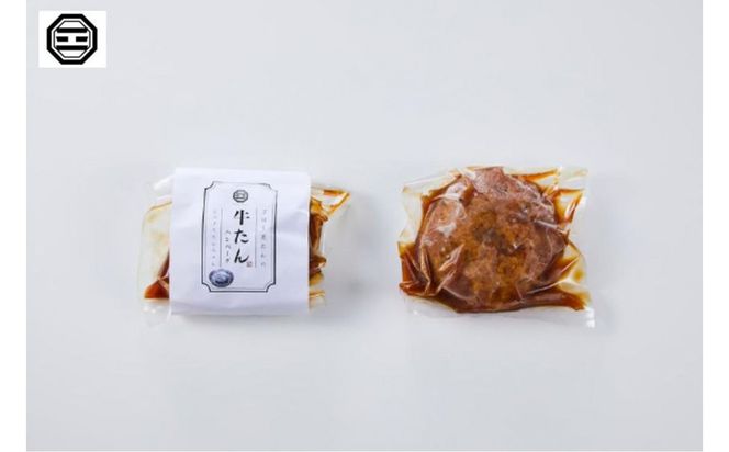 ぶつぎりたんちゃん特製 ごほう美たんの牛たんハンバーグ 372013_HX001