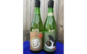 丹後の地酒　玉川「純米吟醸コウノトリラベル」玉川　「純米吟醸　祝」セット　SK00172