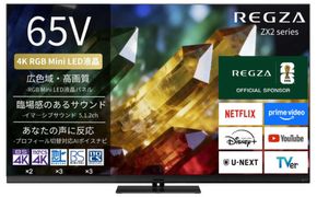 TVS REGZA【標準設置費込み】 RGB Mini LED液晶テレビ REGZA レグザ ZX2 65V型 4K対応 4Kチューナー内蔵 YouTube対応 Bluetooth対応 65ZX2S 【kw0085-0090-1】