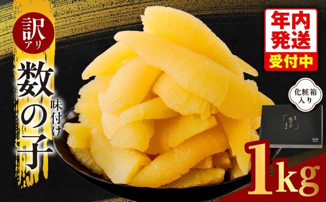 y{򍲖szkgp0108y yNz󂠂 ̎q 1kgyt ̂ 킯 TCYs ܂ {` т̂ ̍z