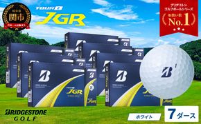 【2025年モデル】ゴルフボール TOUR B JGR ホワイト 7ダース ～ ブリヂストン TOUR B JGR ホワイト 7ダース ブリヂストンスポーツ ブリヂストン ツアーB ツアービー Bマーク 白84個 まとめ買い 大量 ～