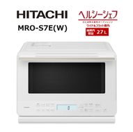 167-5-252　【日立ヘルシーシェフ「過熱水蒸気」オーブンレンジ 】  MRO-S7E(W)【 HITACHI 日立 家電 電子レンジ オーブン レンジ 茨城県 日立市 】
