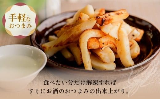 【道水】皮無し網焼きいか 醤油味2kg (500g×4パック) 北海道直送_HD108-002