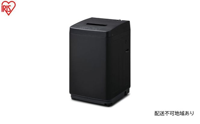 洗濯機 全自動洗濯機 6.0kg IAW-T606-B ブラック アイリスオーヤマ 縦型 縦型洗濯機 小型 コンパクト 上開き 予約タイマー チャイルドロック 新生活 一人暮らし