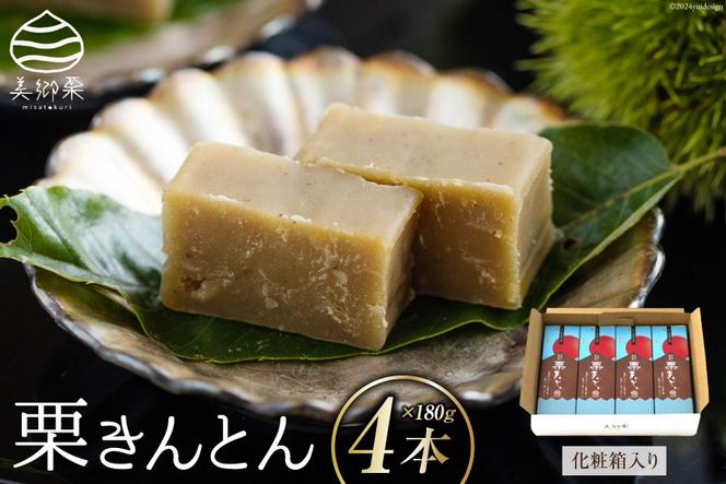 y{茧zaَq IƂ 180g×4{ Zbg ϔ [_юY m {茧  31ab0087] َq I aI Y p XC[c {茧Y YIgp ̓ ̓ v[g Mtg 蕨  َq  Â lߍ킹