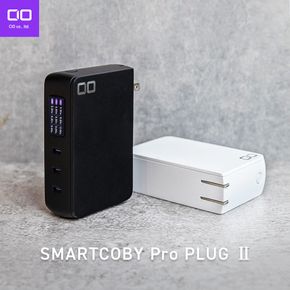 SMARTCOBY Pro PLUG II67W3C (ホワイト)｜CIO ACアダプター モバイルバッテリー 充電 充電器 iPhone スマートフォン スマホ [2535]