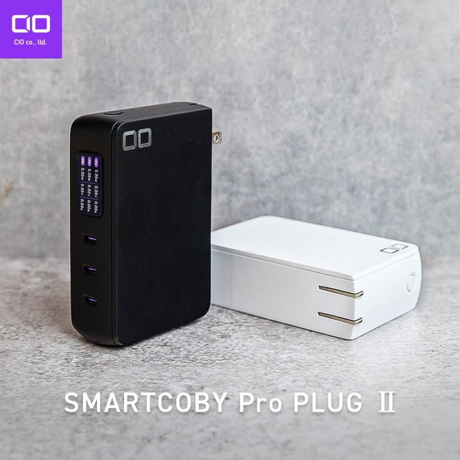 SMARTCOBY Pro PLUG II67W3C (ブラック)｜ACアダプター モバイルバッテリー 充電 充電器 iPhone スマートフォン スマホ [2534]