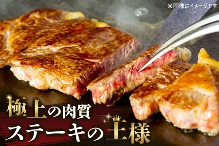佐賀牛 サーロインステーキ200g×2枚計400g【佐賀牛 サーロインステーキ 牧場直送】(H122149)