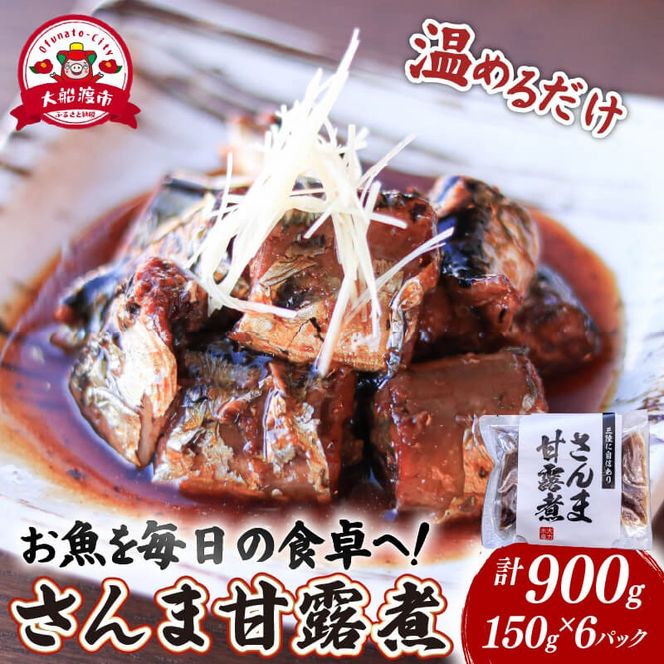 y茧Dnsz܊ØI (150g×6pbN) CN L   Mtg  H y ȒP G Ⓚ W ߂邾 OY 茧 Dns ydairiki036z