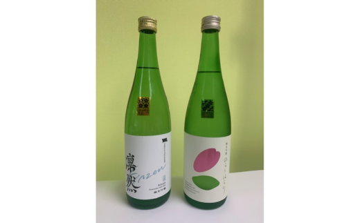 愛媛さくらひめシリーズ飲み比べ Dセット