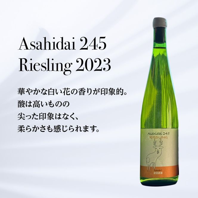 バックヴィンテージ 北海道仁木町 白2種飲み比べセット【Domaine Bless×naritaya】 お酒 酒 果実酒 晩酌 葡萄 ぶどう ブドウ 料理 食事 お祝い 北海道 仁木町 飲み比べ