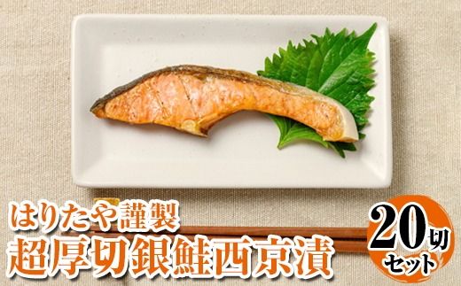 yxRÎsz͂肽ސ ؋ 20؃Zbg kCEEւ̔zs