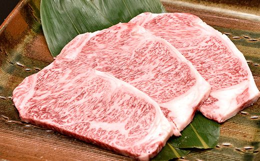 近江牛ロースステーキ【450g】【DK05W】（国産牛　和牛　ブランド牛　ブランド和牛　黒毛和牛　牛肉　肉　高級　人気　おすすめ　神戸牛　松阪牛 に並ぶ 日本三大和牛 近江牛）