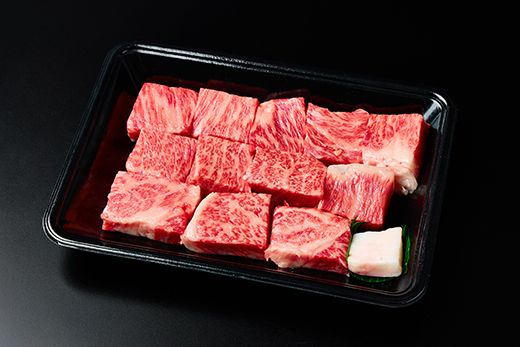 【1週間以内発送】A5等級 未経産雌牛限定　近江牛サイコロステーキ　450g【FO24W】