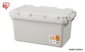 収納ボックス 44L 収納ケース TRAILBOX600 TRB-600 ホワイトアッシュ アイリスオーヤマ コンテナボックス 蓋付き ストッカー バックル付き アウトドア キャンプ レジャー 車用 ボックス 工具 屋外 防災 雑貨 日用品 備蓄用 