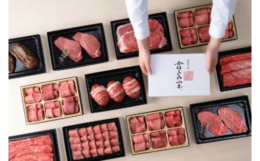 【カネ吉山本】近江牛すきやき用[上]　【1kg】【Y082W1】（国産牛　和牛　ブランド牛　ブランド和牛　黒毛和牛　牛肉　肉　高級　人気　おすすめ　神戸牛　松阪牛 に並ぶ 日本三大和牛 近江牛）