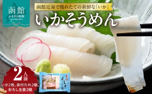 ykCَszق߂@2lO@2PC_HD151-001