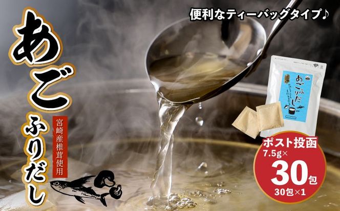 y{茧؏钬zy|Xg zӂ肾 7.5g×30 K06_0007_1