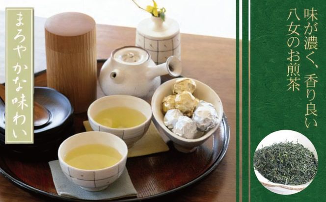 099H5066 煎茶ブレンド 100g【お茶 茶葉 緑茶】