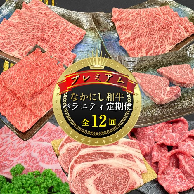 y{茧юszy S12z{茧mqEȂɂv~AaoGeBցi јa Ă Ԃ   A4 A5j