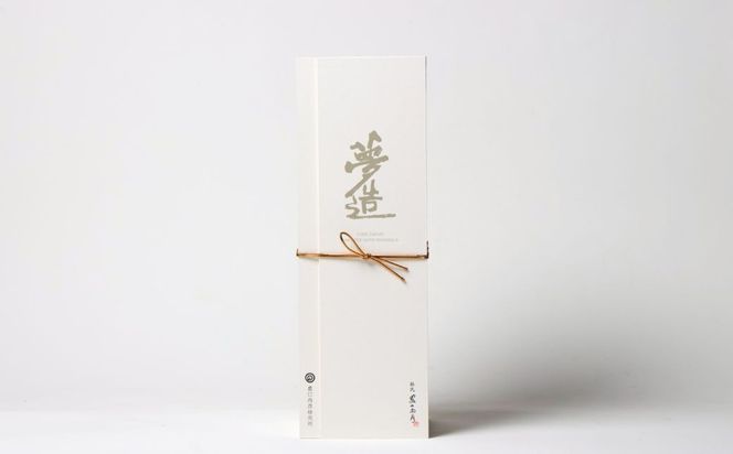 農口尚彦研究所 夢造 Vol.2 能登復興支援特別限定酒 720ml×1本 人間国宝 重要無形文化財 日本酒 ap033n00