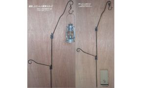 Z-120 鐵葛　ステンレス燈會スタンド2pcs compact-set