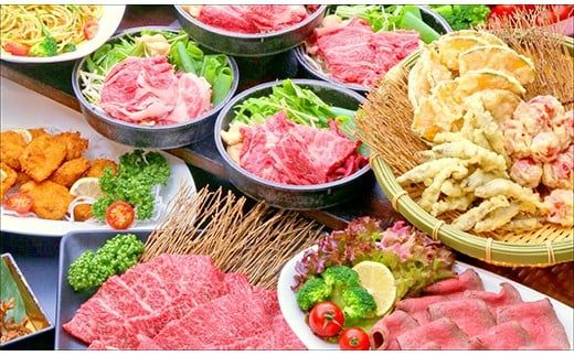 休暇村近江八幡宿泊割引（3,000円相当/1泊2食付宿泊時限定）【BK07W】（滋賀県　近江八幡市）