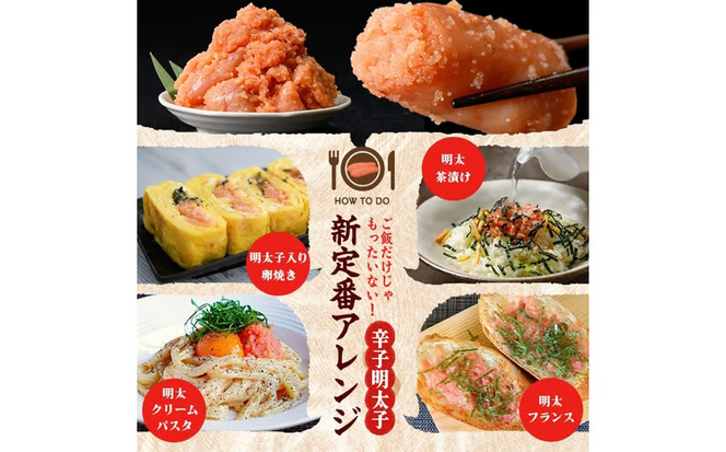 ＜定期便・全6回 (連続)＞ 訳あり 辛子明太子 並切 バラコ 込み (12kg) 訳アリ 小分け 無着色 めんたい 明太子 明太 定期便 冷凍 大容量 個包装 海鮮 小分け 簡易包装 めんたいこ 切れ子 並切 【BQ89】【佐伯海産】