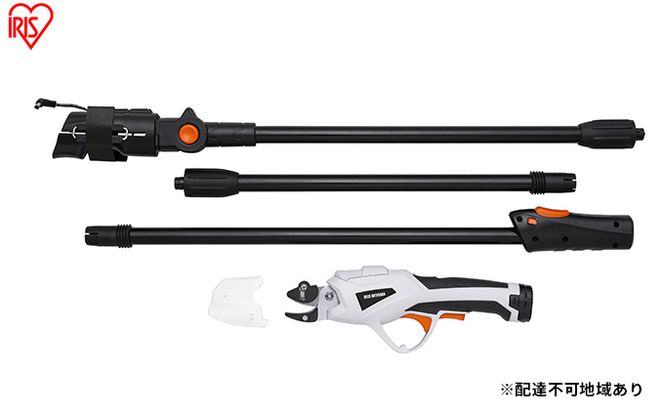充電式 電動 高枝切りバサミ 充電式高枝剪定はさみ 3.7V JTH10 高枝剪定 せんてい バサミ 3.7V 充電式 コードレス 庭 園芸 軽量 アイリスオーヤマ ガーデニング用品 2WAY 