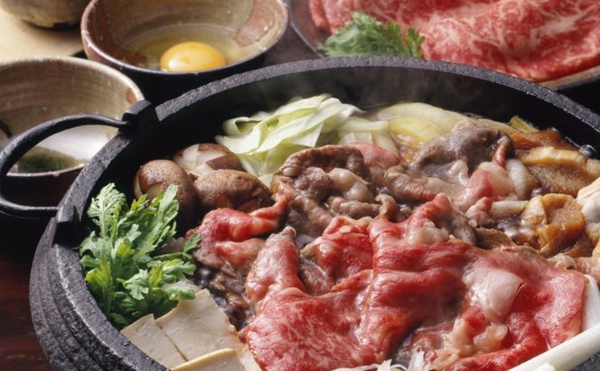 訳あり 博多和牛 しゃぶしゃぶすき焼き 750g セット
