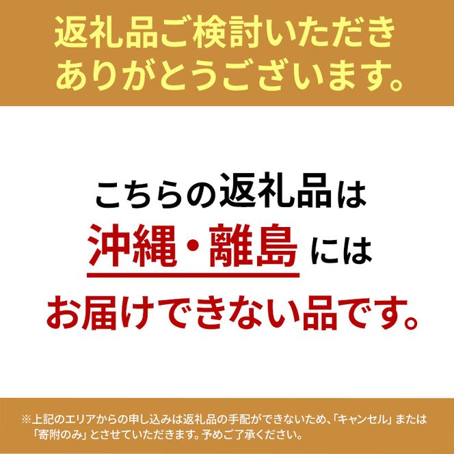 「生活応援企画！」旬のさぬきの野菜定期便（5回） 野菜 定期便 旬 新鮮 食べごろ 季節 ブロッコリー アスパラ アスパラガス 春芽 夏芽 ホワイトコーン  ミニトマト 香川県 東かがわ市