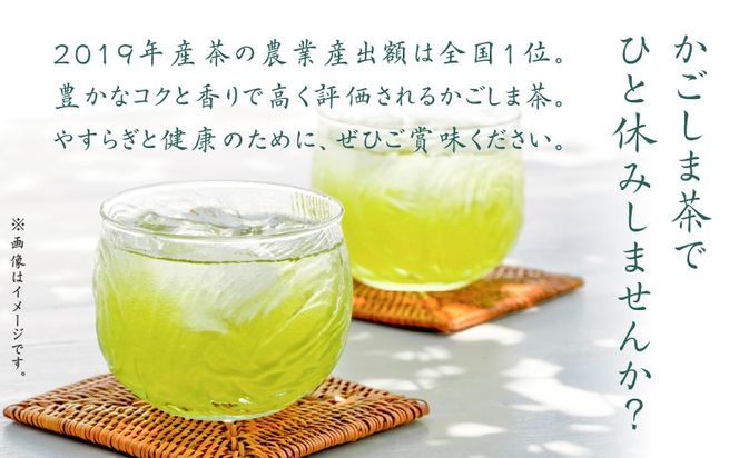 ysz܂ƒZbg@K082-001