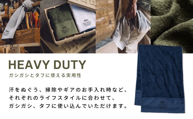 099H4228 PILE CRAFTS 3枚組 ネイビー フェイスタオル【名入れタオル 国産タオル 吸水 普段使い シンプル 日用品 プレゼント】