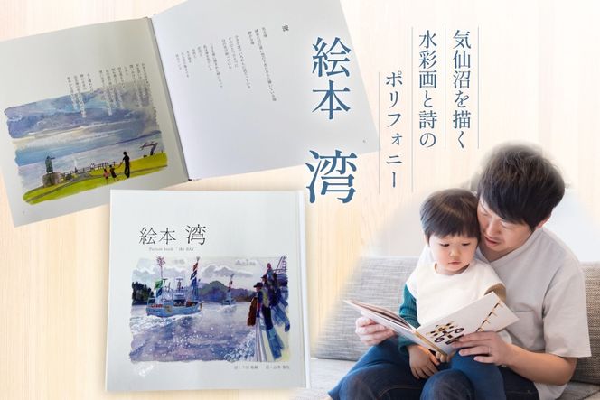 y{錧CszCs ʉ G{ p 1 [CR|ph {X {錧 Cs 20565390]  |tHj[ {