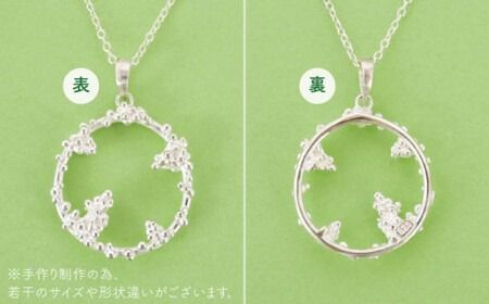 ドット ネックレス ( 小 )【Chloroplast / クロロプラスト】 [ALF010] アクセサリー ジュエリー ネックレス シルバー 手作り ドット