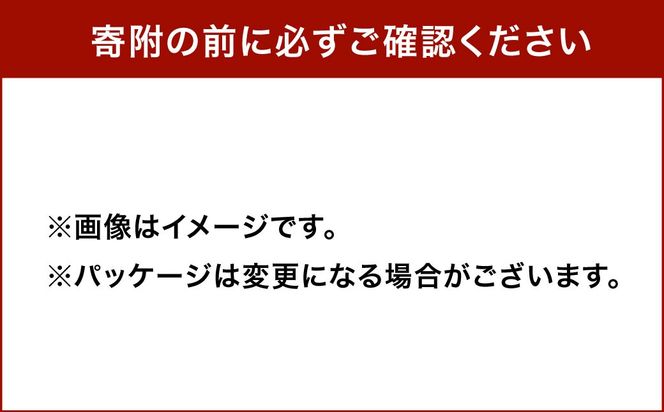 【計44食入】 フリーズドライ スープ 3種詰め合わせ ～ オニオンスープ（4食入×3袋）・ あおさスープ（4食入×3袋）・たまごスープ（10食入×2袋 または 5食入×4袋）～