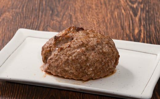 【九州産黒毛和牛】牛タンハンバーグ 8個入り【やきとり紋次郎】 C-528