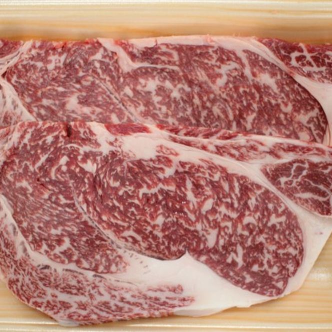 井上牧場 朝倉和牛　ロースステーキ　2枚　計400g ※配送不可：離島 お肉 牛肉 